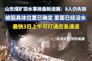 李毅谈国足选帅：现阶段不适合本土教练，还是外教比较适合