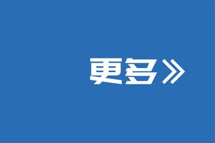 下课月？曼联12月已3负&欧战出局，下轮客战利物浦、还要踢维拉