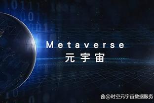 没想到吧？全明星赛后马刺三分命中率42.9% 力压绿军排联盟第一