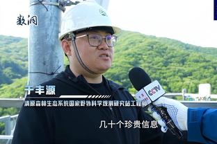 电讯报：若下赛季结束前再次因球迷导致比赛取消，雷丁将被扣3分