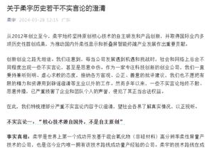 状态很棒！塔图姆打满首节9中6&三分4中2 得到14分3板