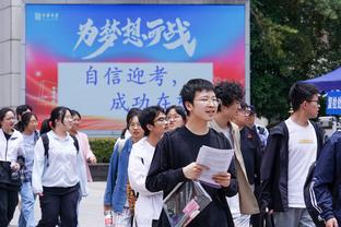 足球报：亚泰4位注册门将伤了3位，很可能要派第4门将出战