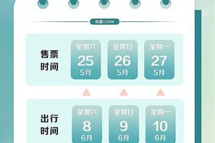 188体育网址多少截图2