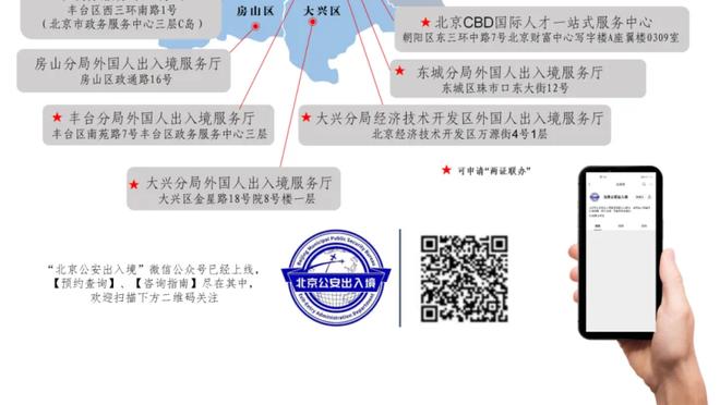 betway精装版下载截图4